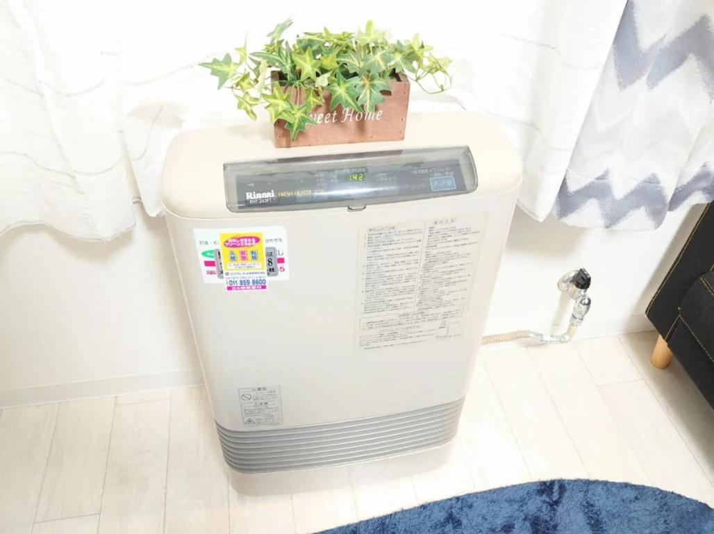 South House 505専用ルーム札幌市中心部駅チカ 公寓